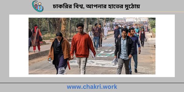 বুয়েট ভর্তি ২০২৫